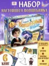 Фото превью товара - #4