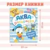 Фото превью товара - #7