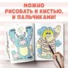 Фото превью товара - #8