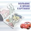 Фото превью товара - #5