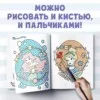 Фото превью товара - #6