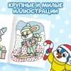 Фото превью товара - #4