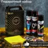 Фото превью товара - #1
