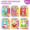 Фото превью товара - #4