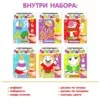 Фото превью товара - #0