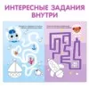 Фото превью товара - #1