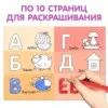 Фото превью товара - #2