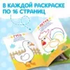 Фото превью товара - #4