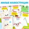 Фото превью товара - #5