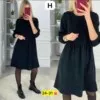 Фото превью товара - #2