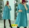 Фото превью товара - #0