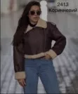 Фото превью товара - #4