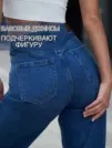 Фото превью товара - #2