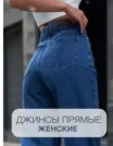 Фото превью товара - #0