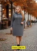 Фото превью товара - #3