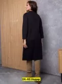 Фото превью товара - #1