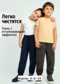 Фото превью товара - #3