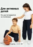Фото превью товара - #2