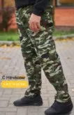 Фото превью товара - #2