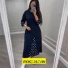 Фото превью товара - #1