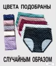 Фото превью товара - #5