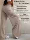 Фото превью товара - #5