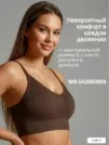 Фото превью товара - #9