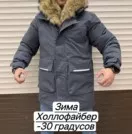 Фото превью товара - #3