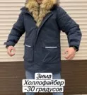 Фото превью товара - #4