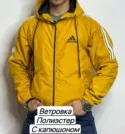 Фото превью товара - #7