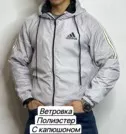 Фото превью товара - #5
