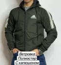 Фото превью товара - #6