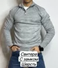 Фото превью товара - #2