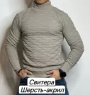 Фото превью товара - #4