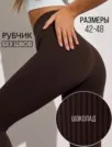Фото превью товара - #6