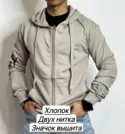Фото превью товара - #5