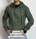 Фото превью товара - #6
