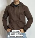 Фото превью товара - #4