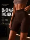 Фото превью товара - #7