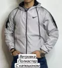 Фото превью товара - #2