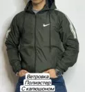 Фото превью товара - #4