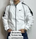 Фото превью товара - #5