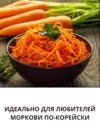 Фото превью товара - #2
