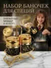 Фото превью товара - #2