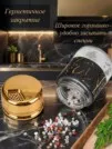 Фото превью товара - #0
