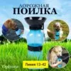 Фото превью товара - #3