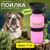 Фото превью товара - #4