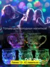 Фото превью товара - #3