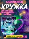 Фото превью товара - #0