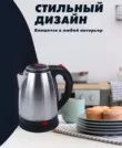 Фото превью товара - #0